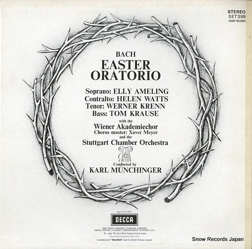 롦ߥҥ󥬡 bach; easter oratorio, bwv249 SET398