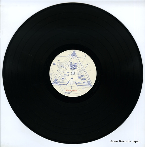APPLES IN STEREO, THE the discovery of a world inside the moone SPART83