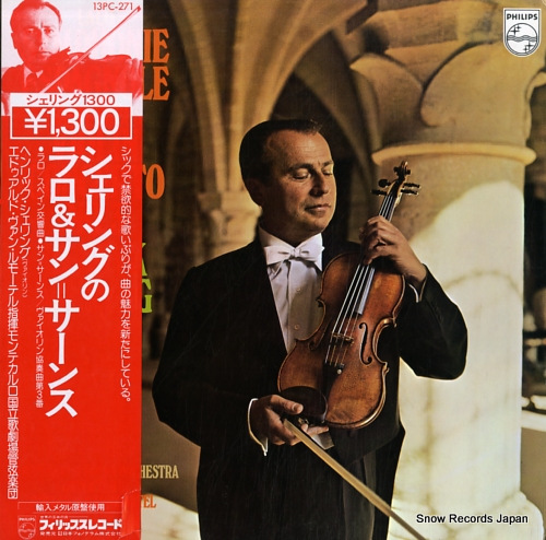 SZERYNG, HENRYK lalo; symphonie espagnole 13PC-271