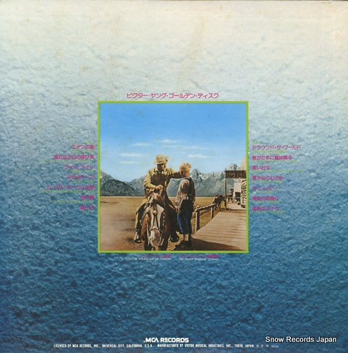 YOUNG, VICTOR golden disc VIM-10008