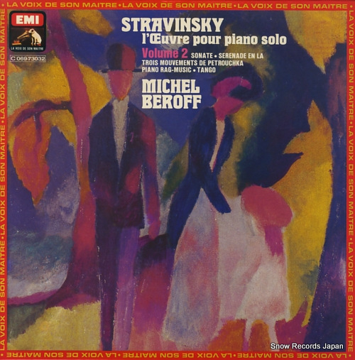 BEROFF, MICHEL stravinsky; l'oeuvre pour piano solo volume 2 2C069-73032 - front cover