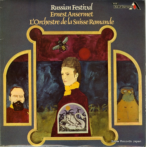 ANSERMET, ERNEST russian festival SDD282