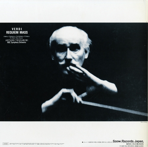 TOSCANINI, ARTURO verdi; requiem mass RCL-3352-53
