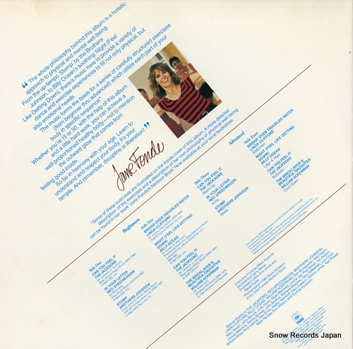 FONDA, JANE jane fonda's workout record 40AP2387