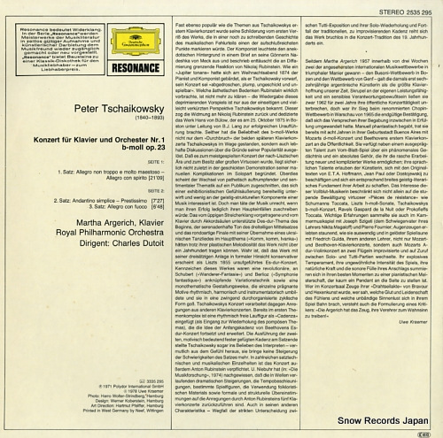 DUTOIT, CHARLES / MARTHA ARGERICH tschaikowsky; klavierkonzert nr.1 b-moll 2535295