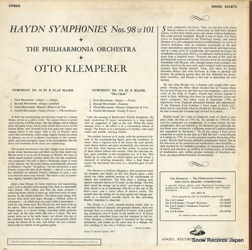 åȡڥ顼 haydn; symphonies nos.98 & 101 S35872