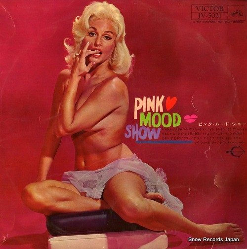 V/A pink mood show JV-5021