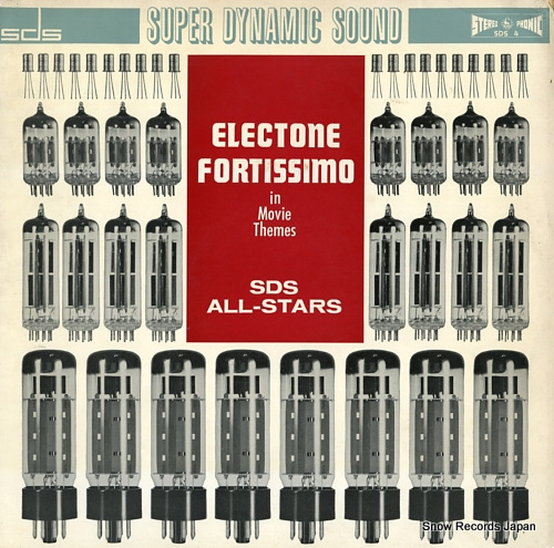 SDS ALL-STARS electone fortissimo in movie themes SDS4