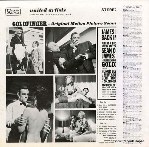 BARRY, JOHN 007 / gold finger GXH-6008