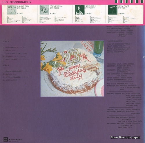 LILY love letter ETP-72070