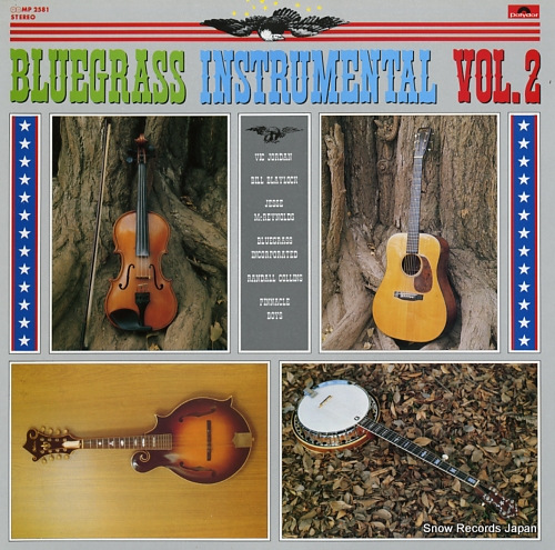 V/A bluegrass instrumental vol.2 MP2581