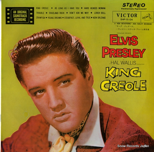 PRESLEY, ELVIS king creole SHP-5104