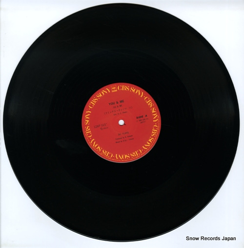 FLIRTS, THE you & me 12AP3151