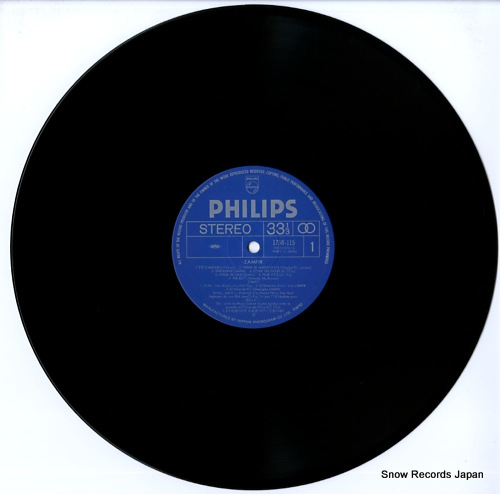 ZAMFIR zamfir 175R-115