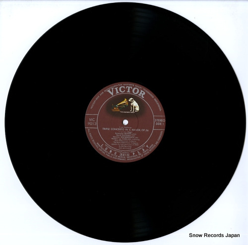 KARAJAN, HERBERT VON beethoven; the 