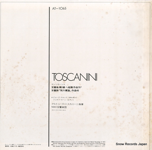 TOSCANINI, ARTURO saint-saens; symphony no.3 / danse macabre AT-1065
