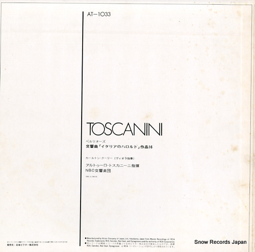 TOSCANINI, ARTURO berlioz; harold in italy, op.16 AT-1033