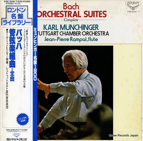 MUNCHINGER, KARL bach; orchestral suites complete K18C8246/7