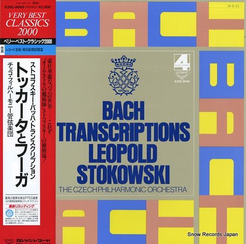 STOKOWSKI, LEOPOLD bach transcriptions K20C-8649