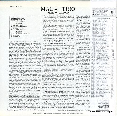 WALDRON, MAL mal/4 VIJ-238