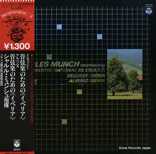MUNCH, CHARLES debussy/albeniz; iberia OC-7319-PK