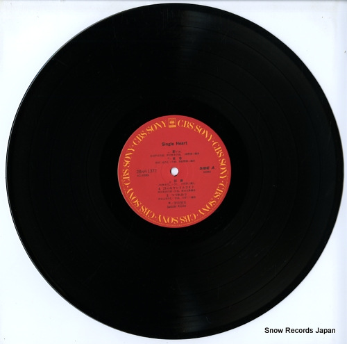 KISHIDA, SATOSHI single heart 28AH1373
