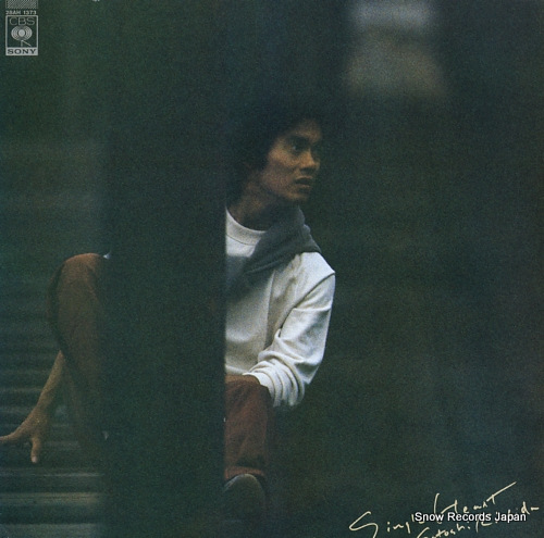岸田智史 single heart 28AH1373