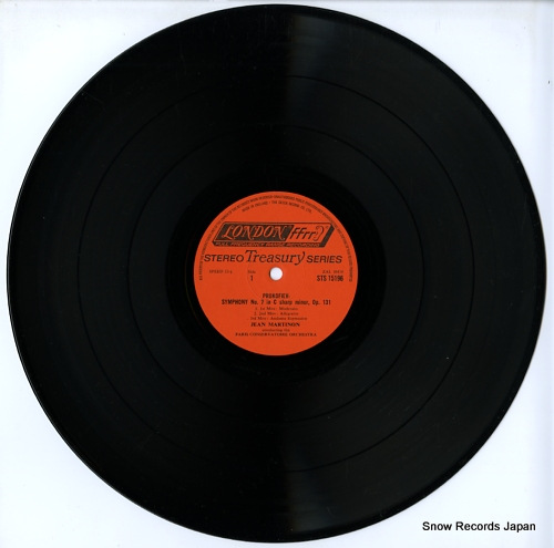 󡦥ޥƥΥ prokofiev; symphony no.7 in c sharp minor / russian overture STS15196