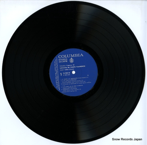 VAREA, JEAN leccion de cante flamenco ZQ-7037-H