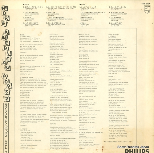 V/A more american pops vol.2 15PR-20(M)