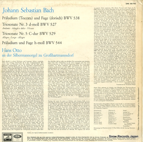 ϥ󥹡åȡ bach; praludium (toccata) und huga (dorisch) bwv 538 SME80742