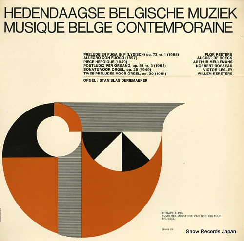 DERIEMAEKER, STANISLAS flor peeters; prelude en fuga in f (lydisch) op.72 nr1 DBM-N216