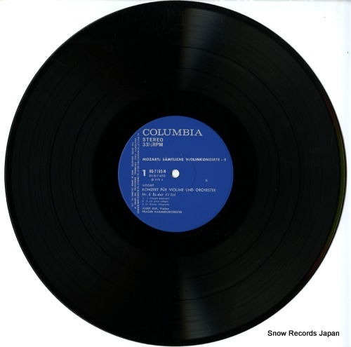 襻ա ⡼ĥȡն裶֡裷 OQ-7185-N