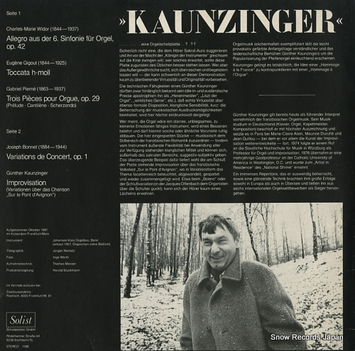 󥿡ĥ󥬡 kaunzinger SOLIST1188