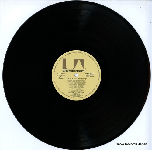 BARRY, JOHN 007 / from russia with love GXH6007