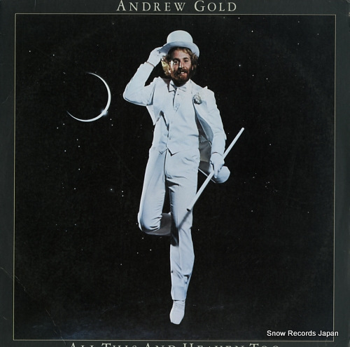 GOLD, ANDREW all this and heaven too 6E-116