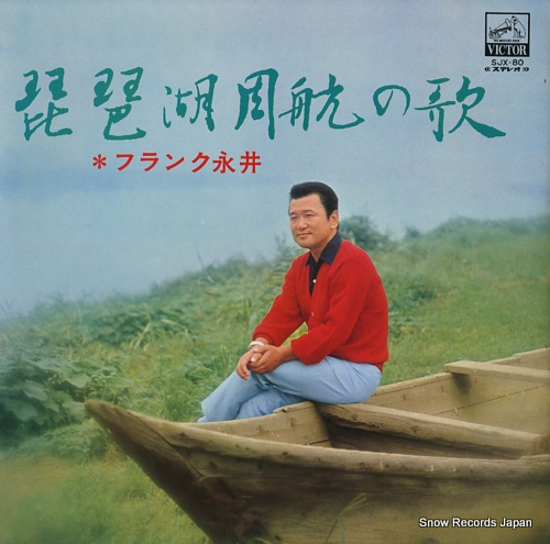 ե󥯱ʰ ʸмҤβ SJX-80