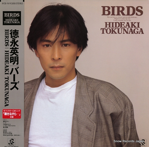 TOKUNAGA, HIDEAKI birds AY28-14