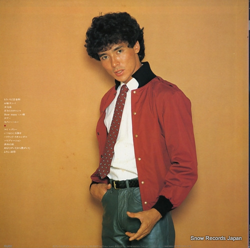 GO, HIROMI the best 28AH1365 - back cover