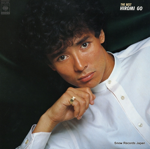 GO, HIROMI the best 28AH1365 - front cover