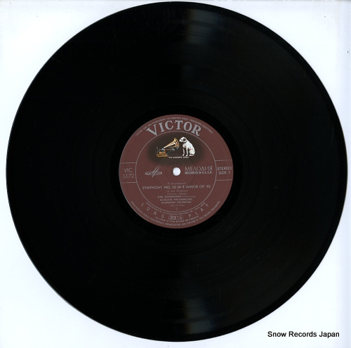 KONDRASHIN, KYRIL shostakovich; symphony no.10 VIC-5172