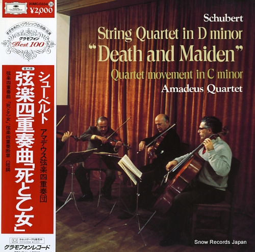 AMADEUS QUARTETT schubert; string quartet in d minor 