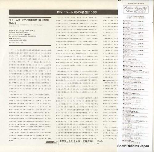 إࡦХåϥ ֥顼ॹԥζն裱 K15C-5033