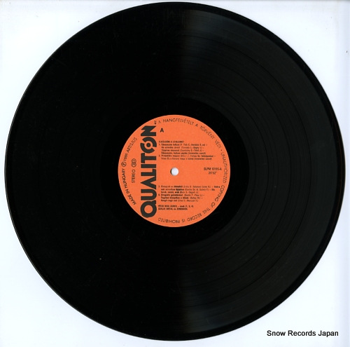 AGNES, PECSI KISS / GYORI SZABO JOZSEF elkuldom a levelemet(hungarian songs) SLPM10195