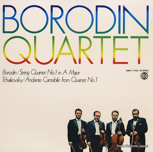 BORODIN QUARTET borodin; string quartet no.1 in a major SMK-7766