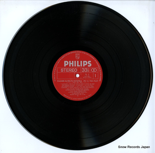 KNAPPERTSBUSCH, HANS / WOLFGANG SAWALLISCH wagner; der fliegende hollander PL-2 - disc