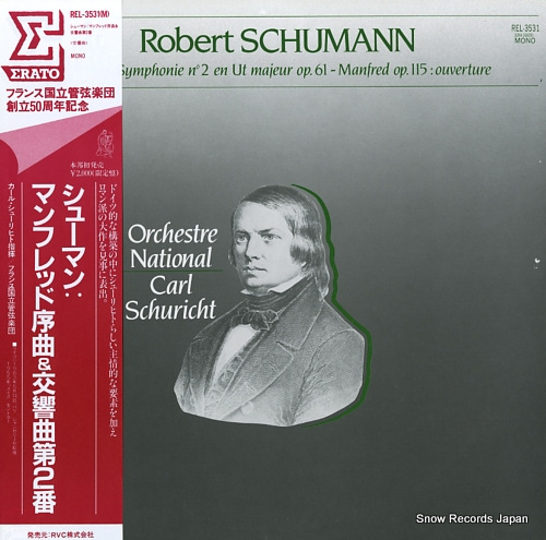 SCHURICHT, CARL schumann; symphonie no2 en ut majeur op.61 / manfred op.115: ouverture REL-3531(M)
