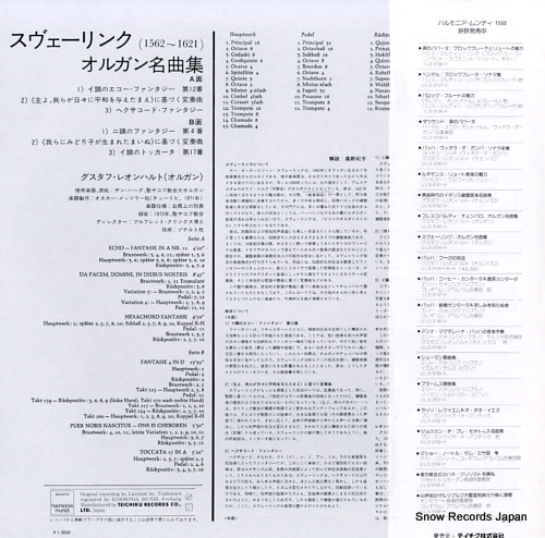 LEONHARDT, GUSTAV sweelinck; echo - fantasie in a nr.12 ULS-3144-H