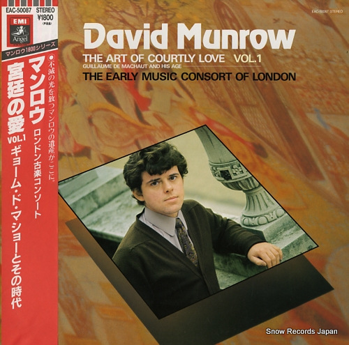 MUNROW, DAVID the art of courtly love vol.1 / guillaume de machaut and his age EAC-50087