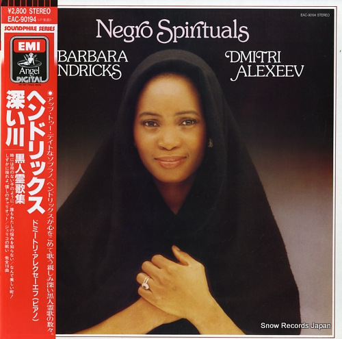 HENDRICKS, BARBARA negro spirituals EAC-90194